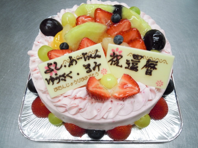 大阪八尾市の花屋敷の1時間30分でできるケーキ 大阪八尾市の花屋敷の1時間30分でできるケーキ